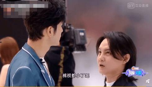 娱乐吃瓜尹正百度云资源